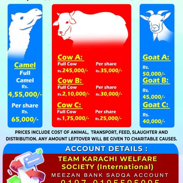 Qurbani-Project-2025-1-600x600