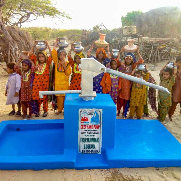Water Project